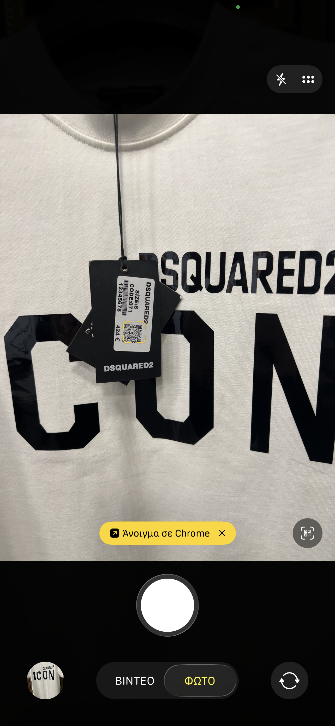 T-shirt Icon Dsquared2 d-1021