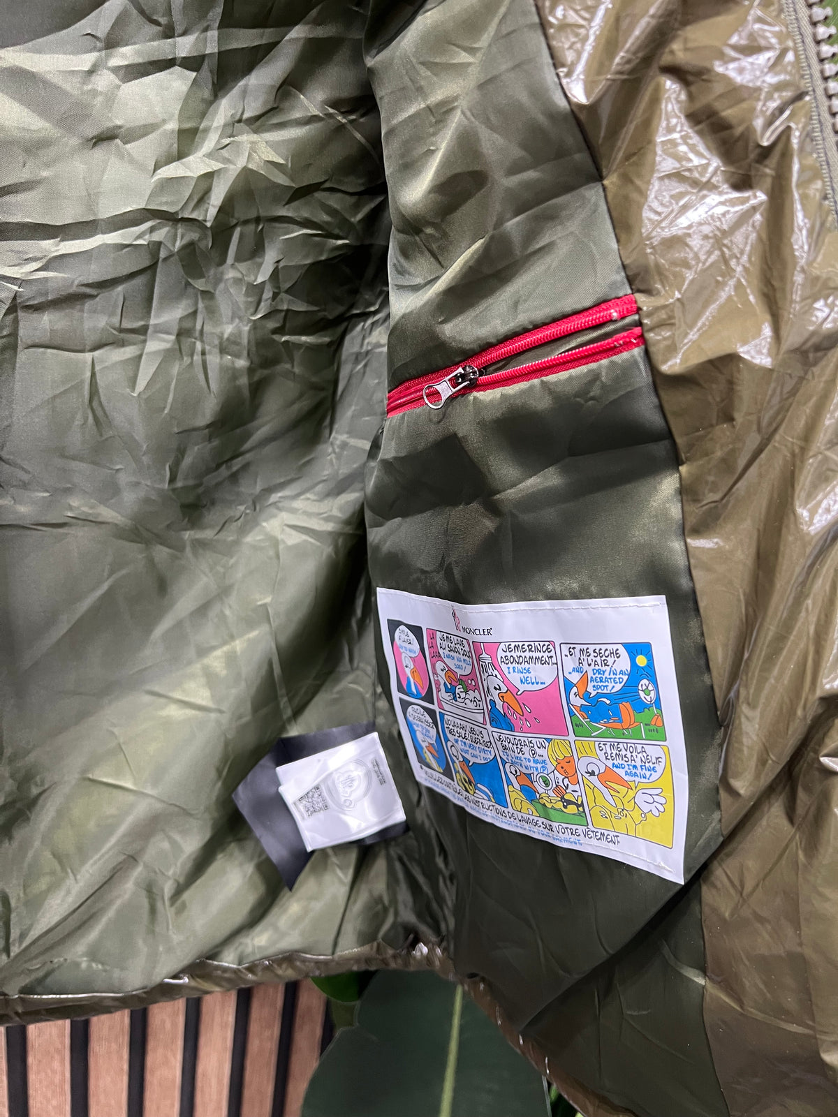 Moncler αμάνικο χακί m-0023