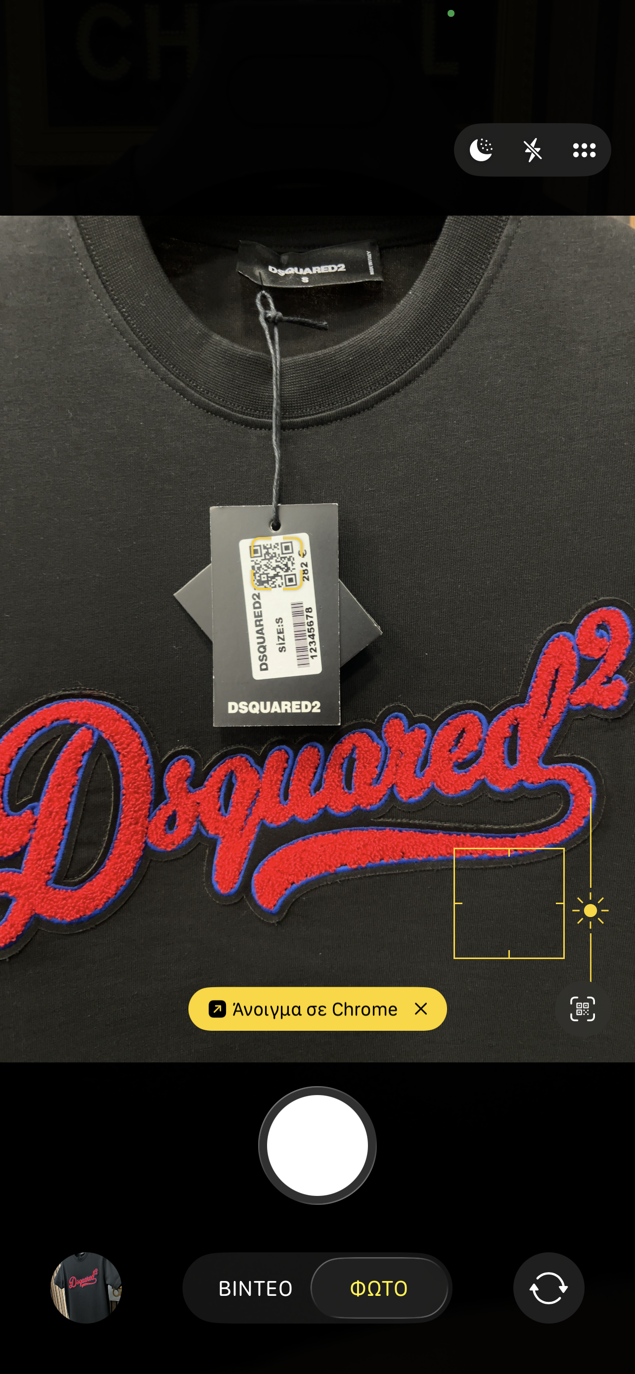 T-shirt Dsquared2 d-2003