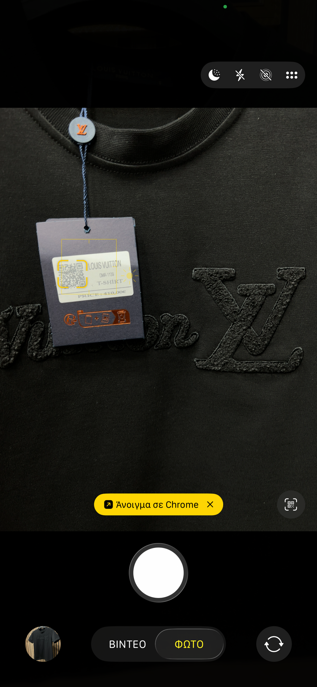 T-shirt Louis Vuitton lv-3455