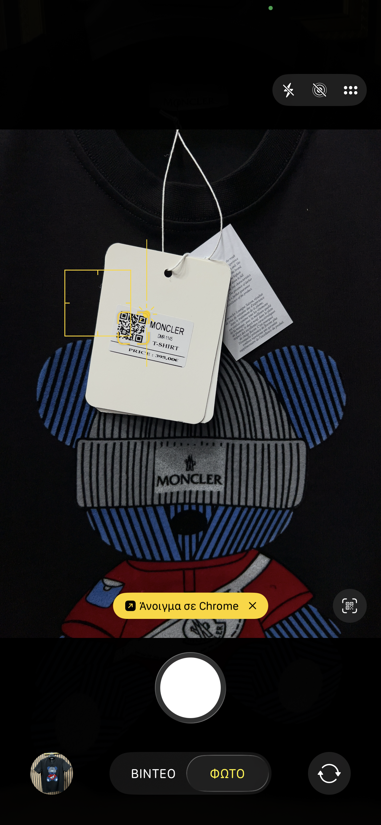 T-shirt Moncler m-3007