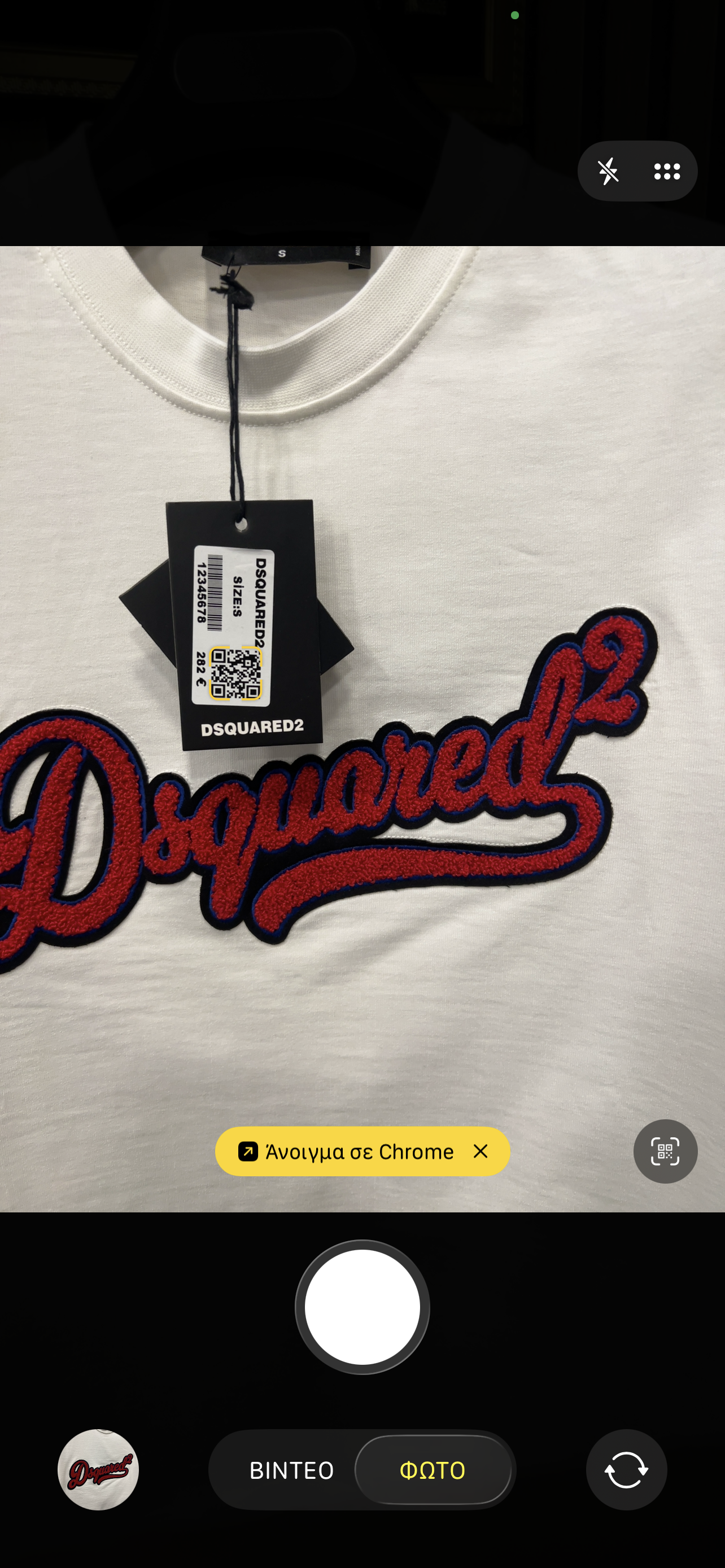 T-shirt Dsquared2 d-2001