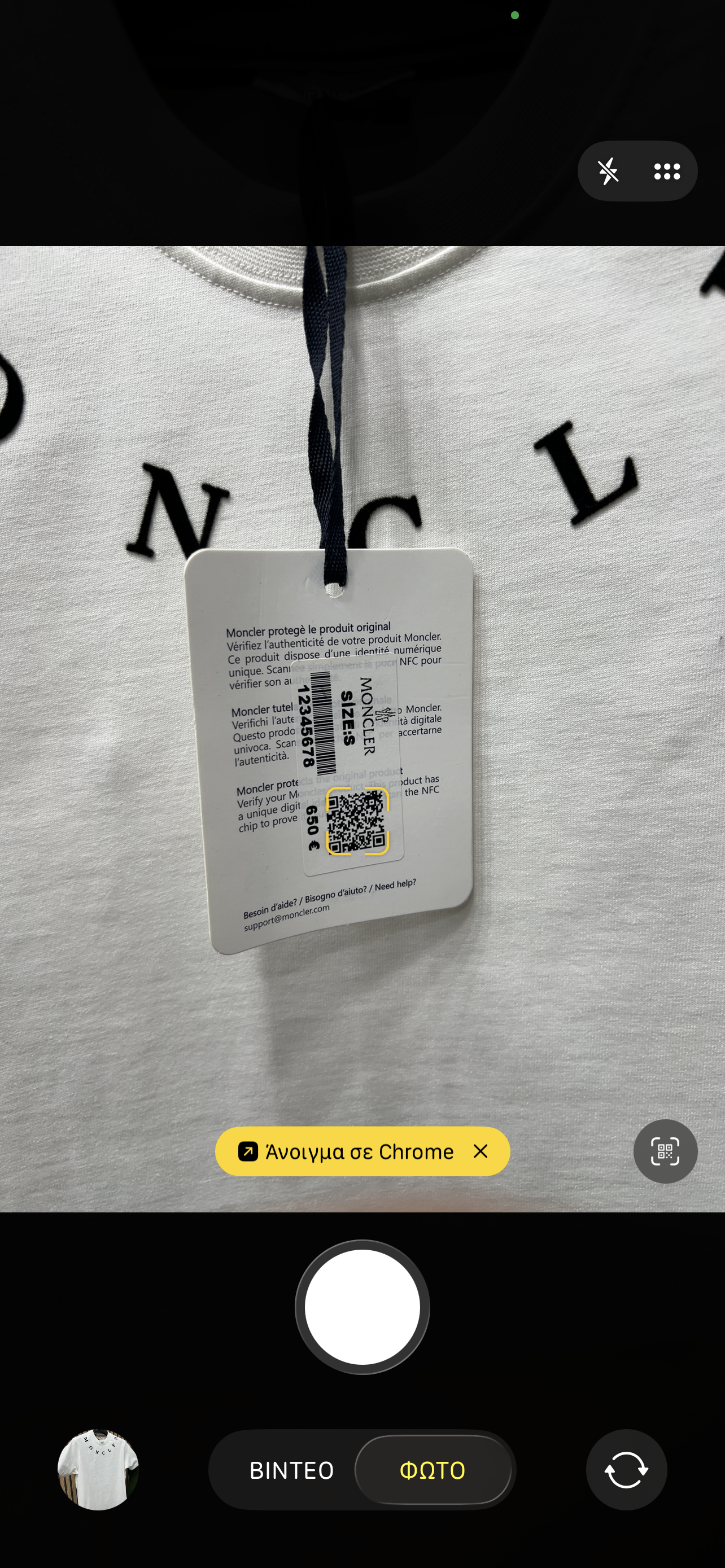 T-shirt Moncler m-217