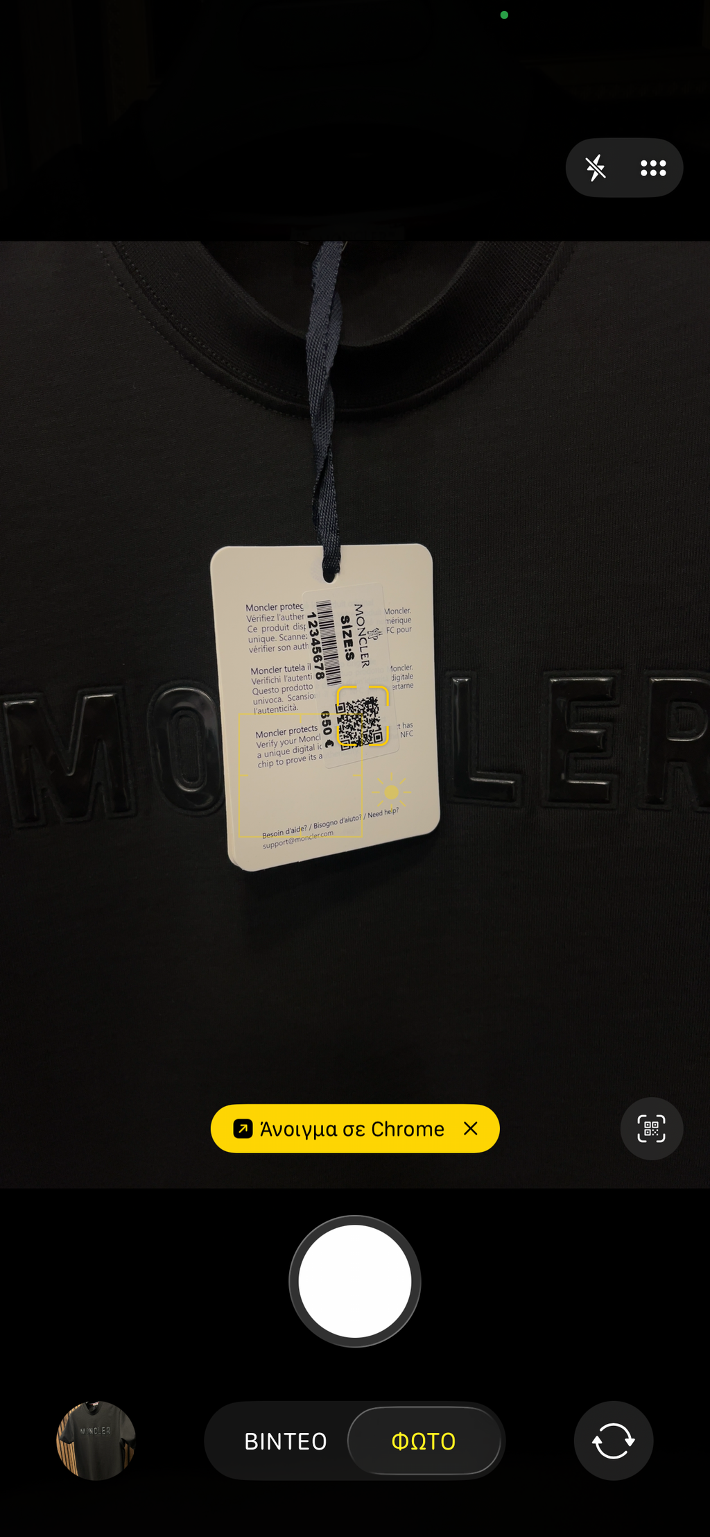T-shirt Moncler m-1009