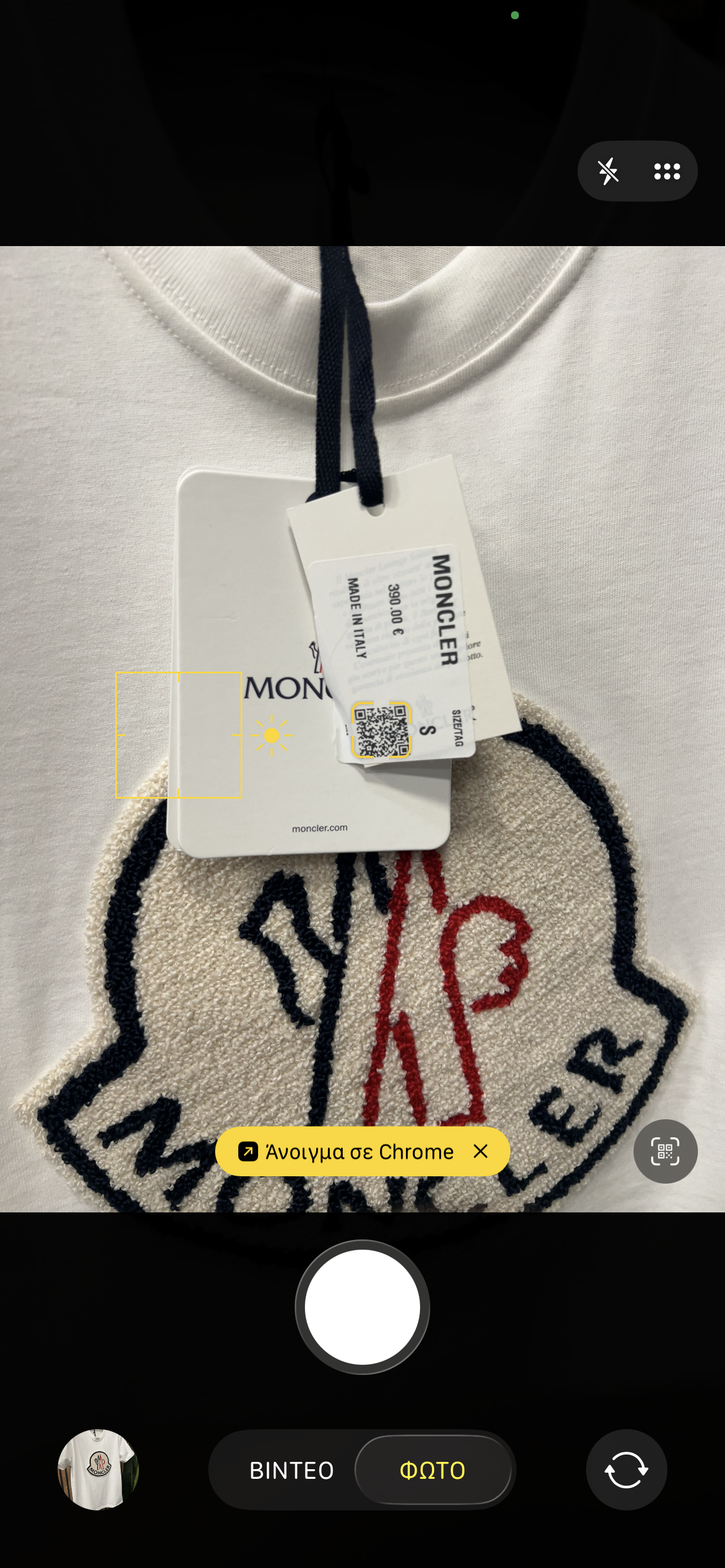 T-shirt Moncler m-999