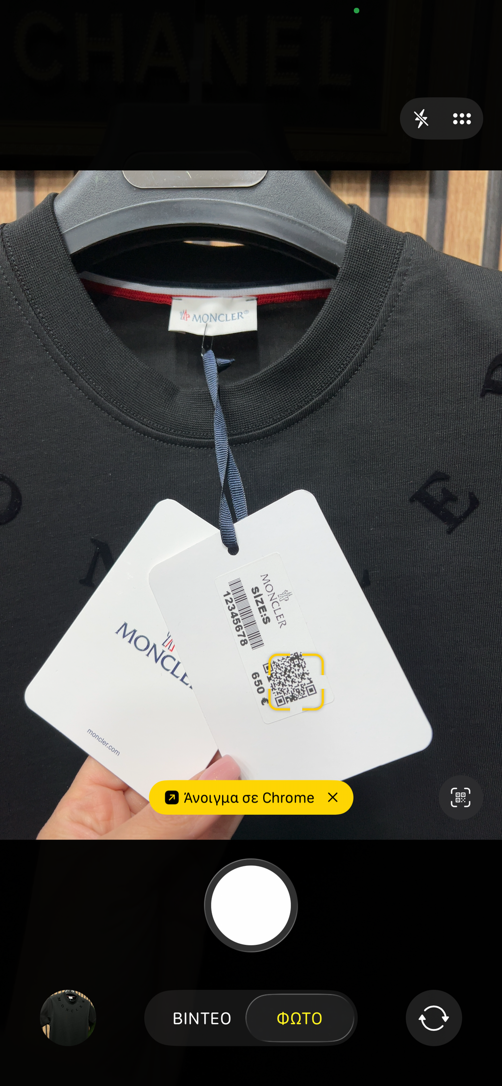 T-shirt Moncler m-204