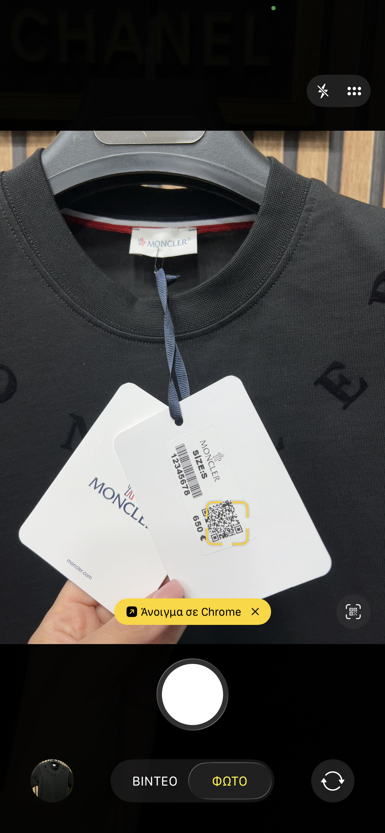 T-shirt Moncler m-204