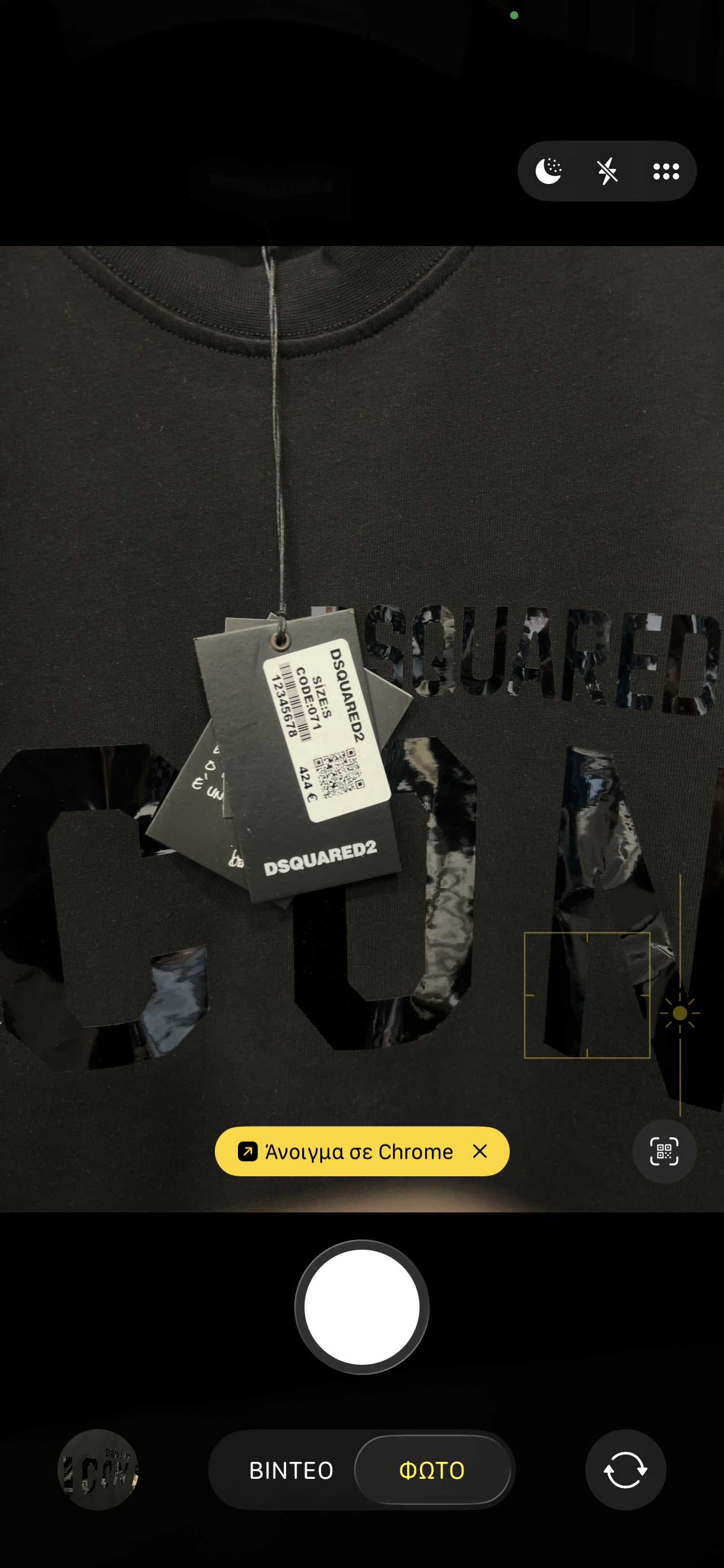 T-shirt Icon Dsquared2 I-2005