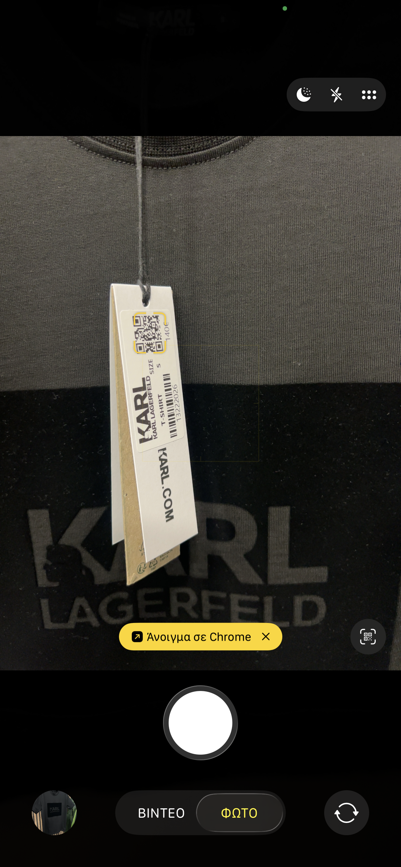 T-shirt Karl Lagerfeld k-1013