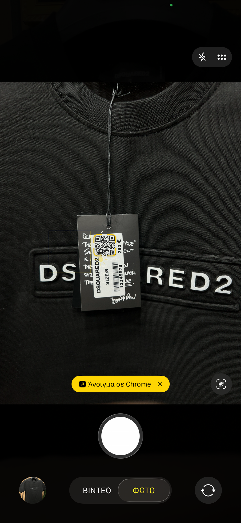 T-shirt Dsquared2 d-208