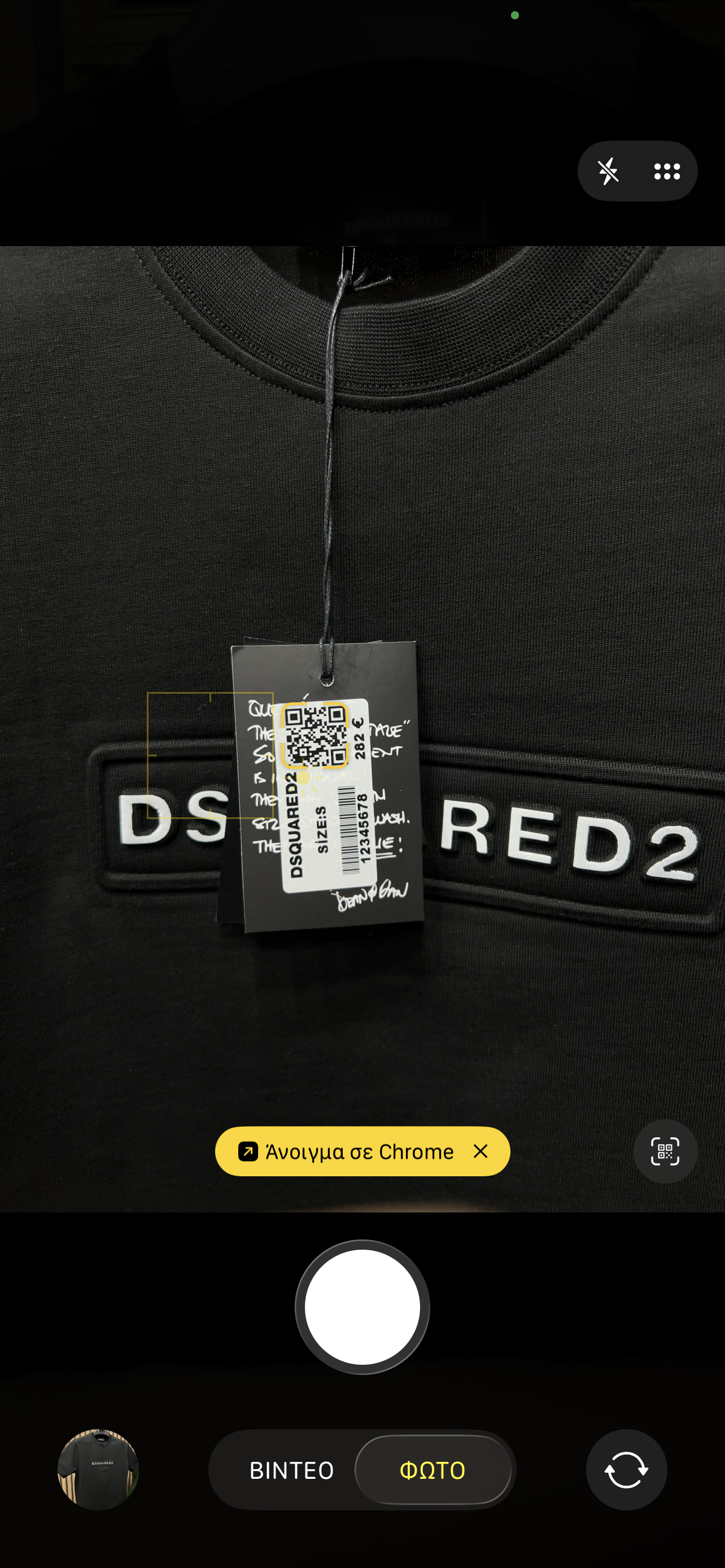 T-shirt Dsquared2 d-208