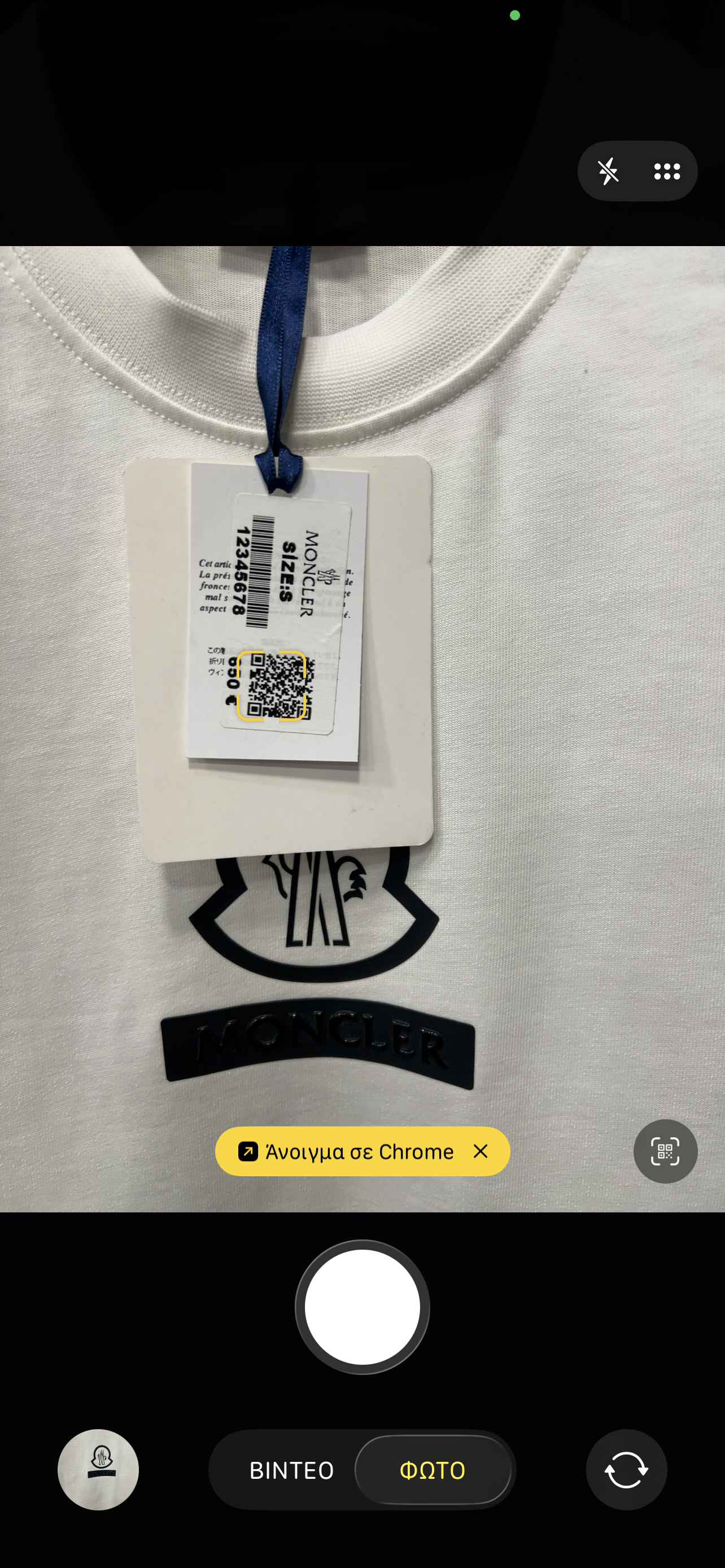 T-shirt Moncler m-1019