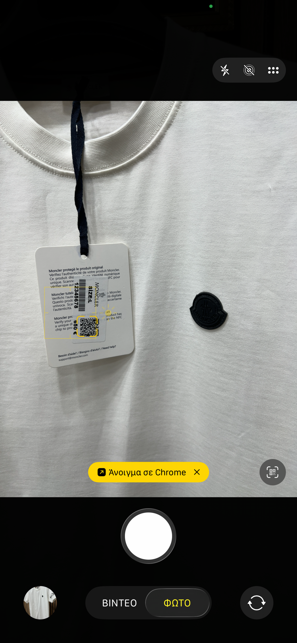 T-shirt Moncler m-2888