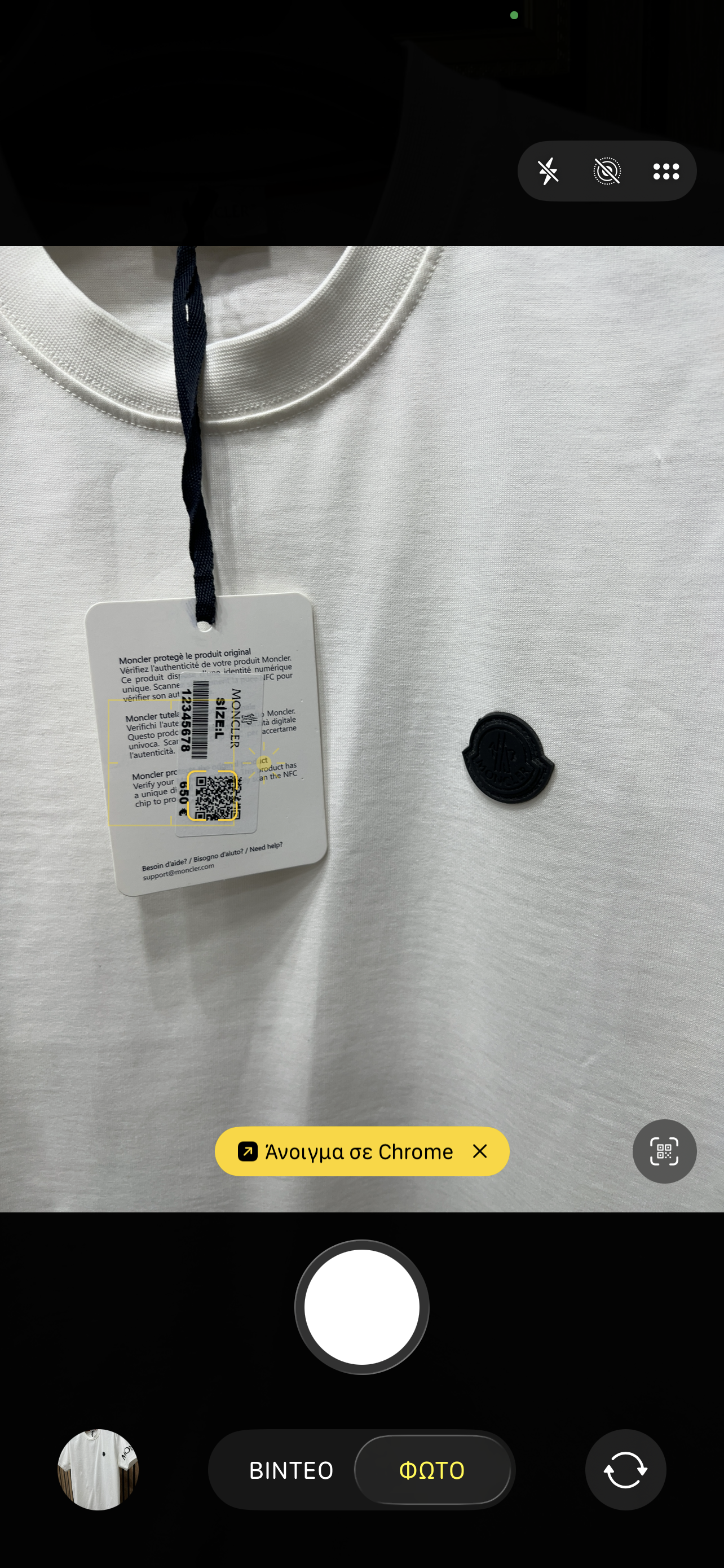 T-shirt Moncler m-2888