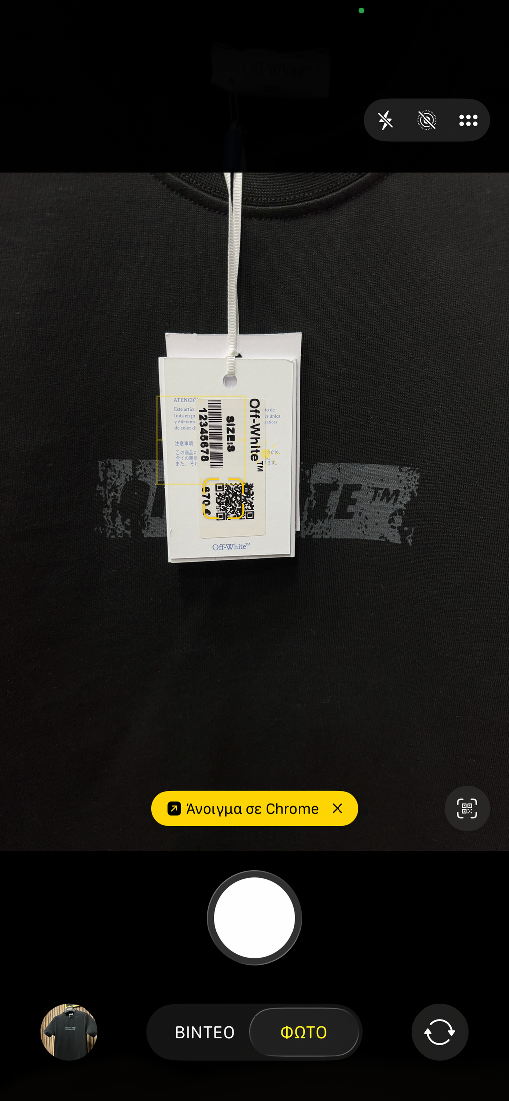 T-shirt Off White o-2887