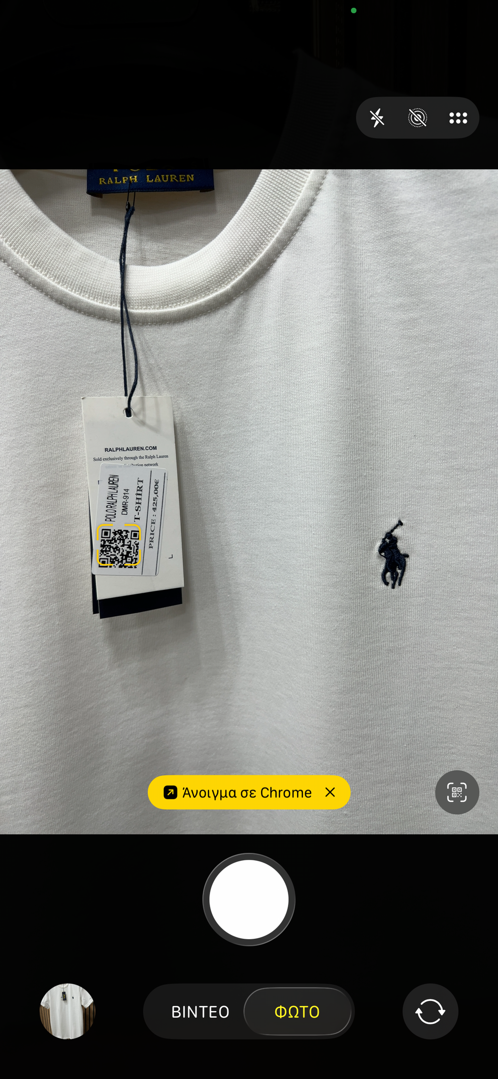T-shirt Polo Ralph Lauren p-2882