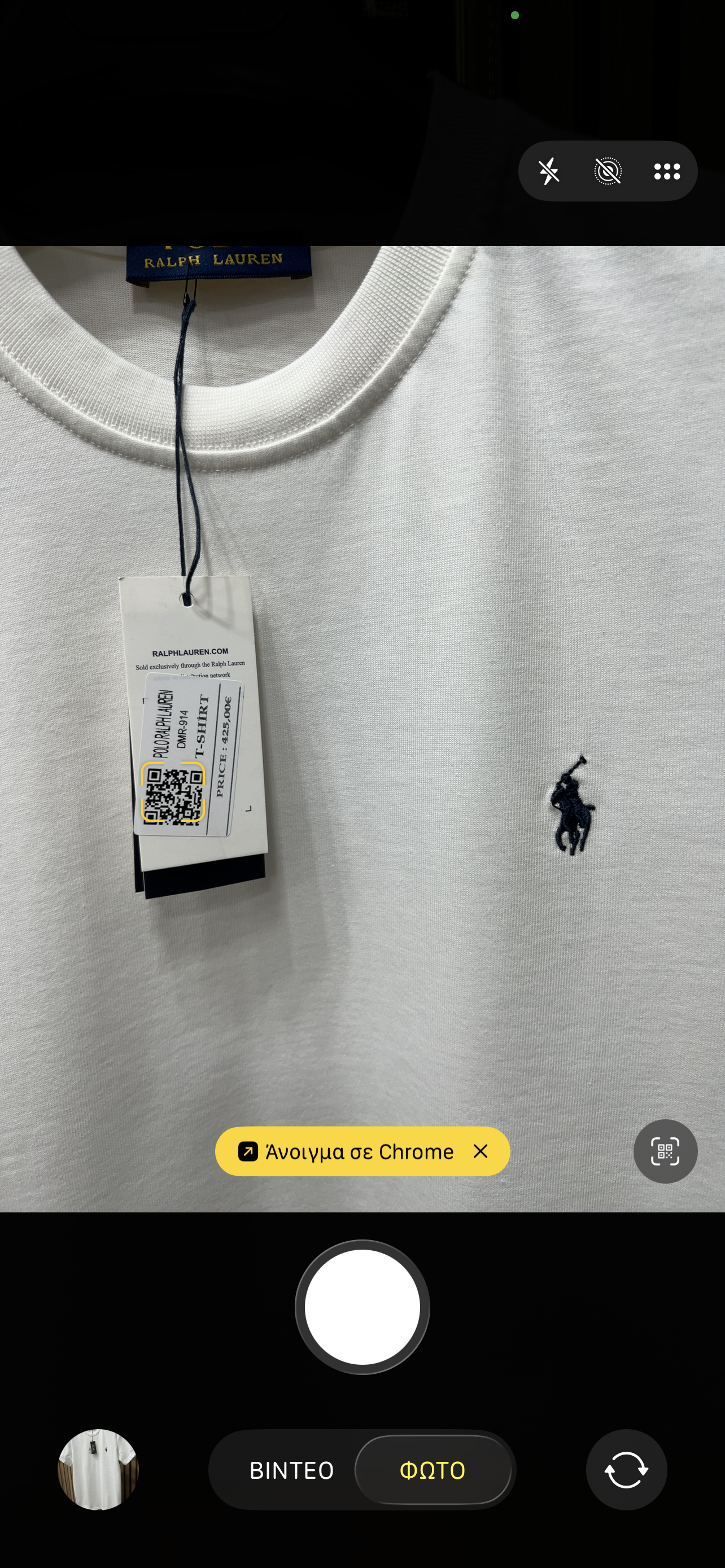 T-shirt Polo Ralph Lauren p-2882