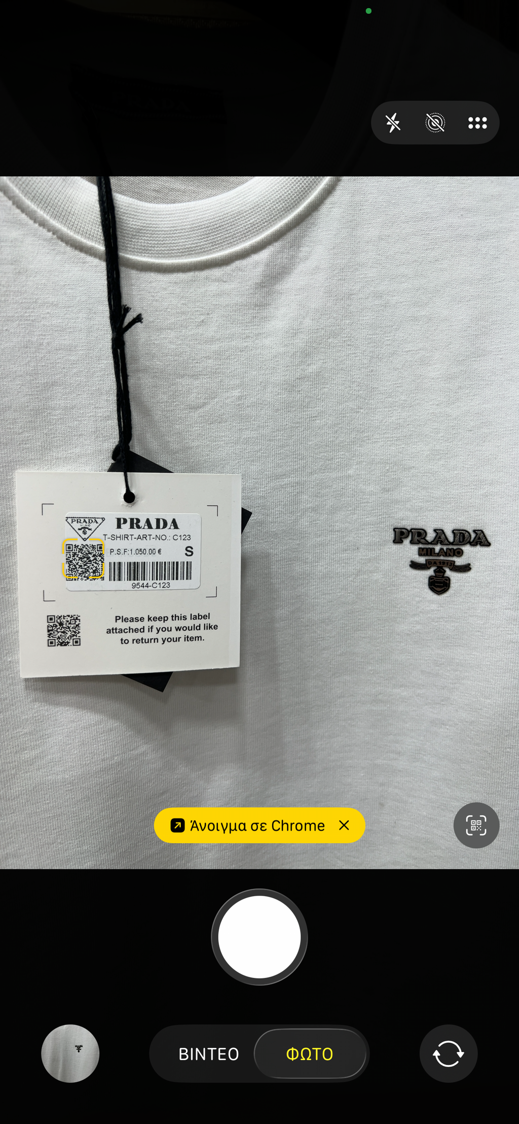 T-shirt Prada p-2763