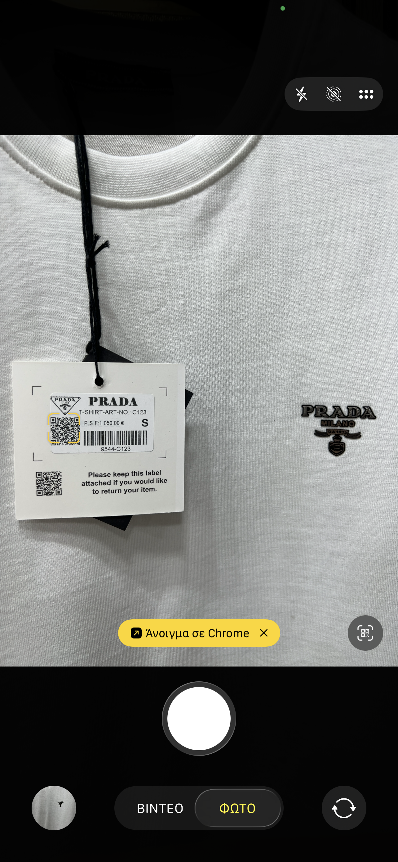 T-shirt Prada p-2763