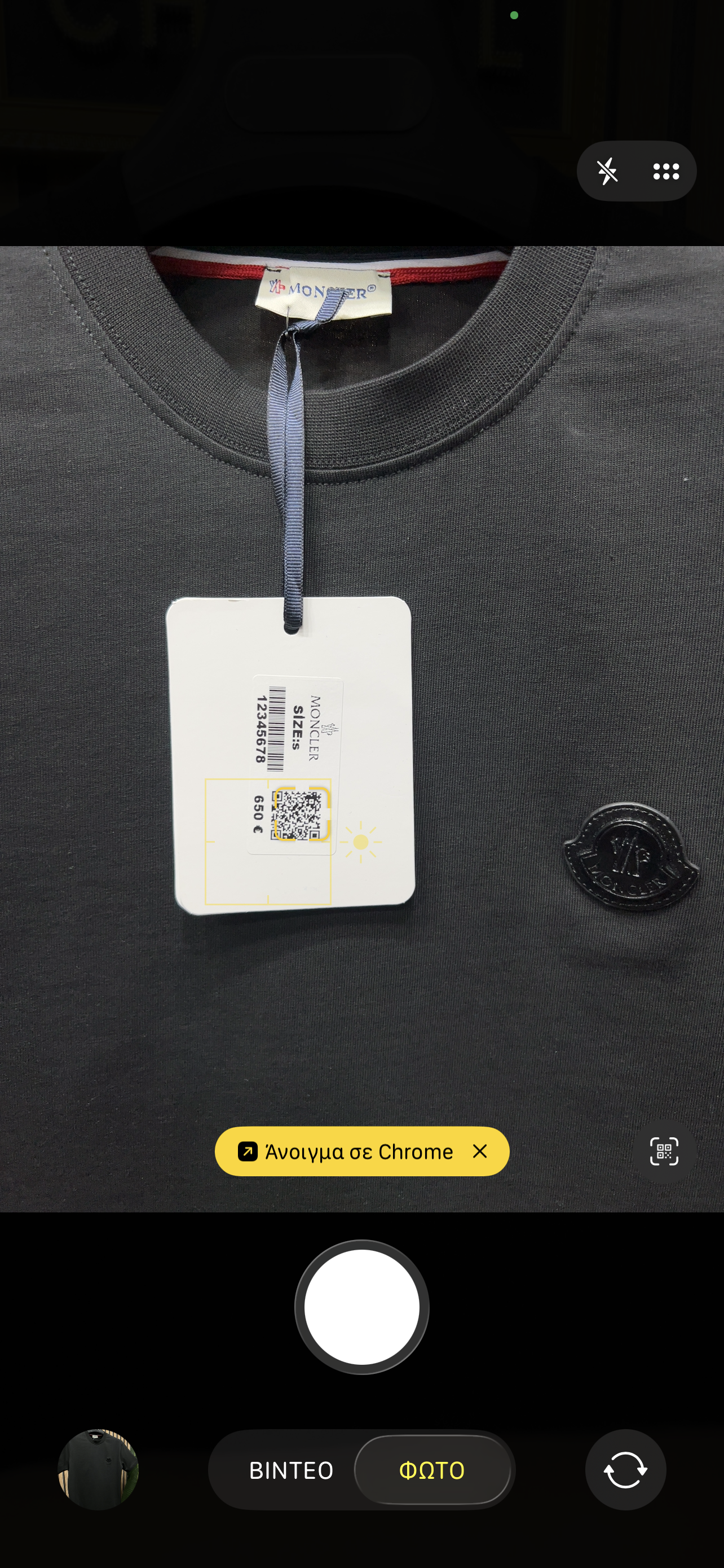 T-shirt Moncler m-215