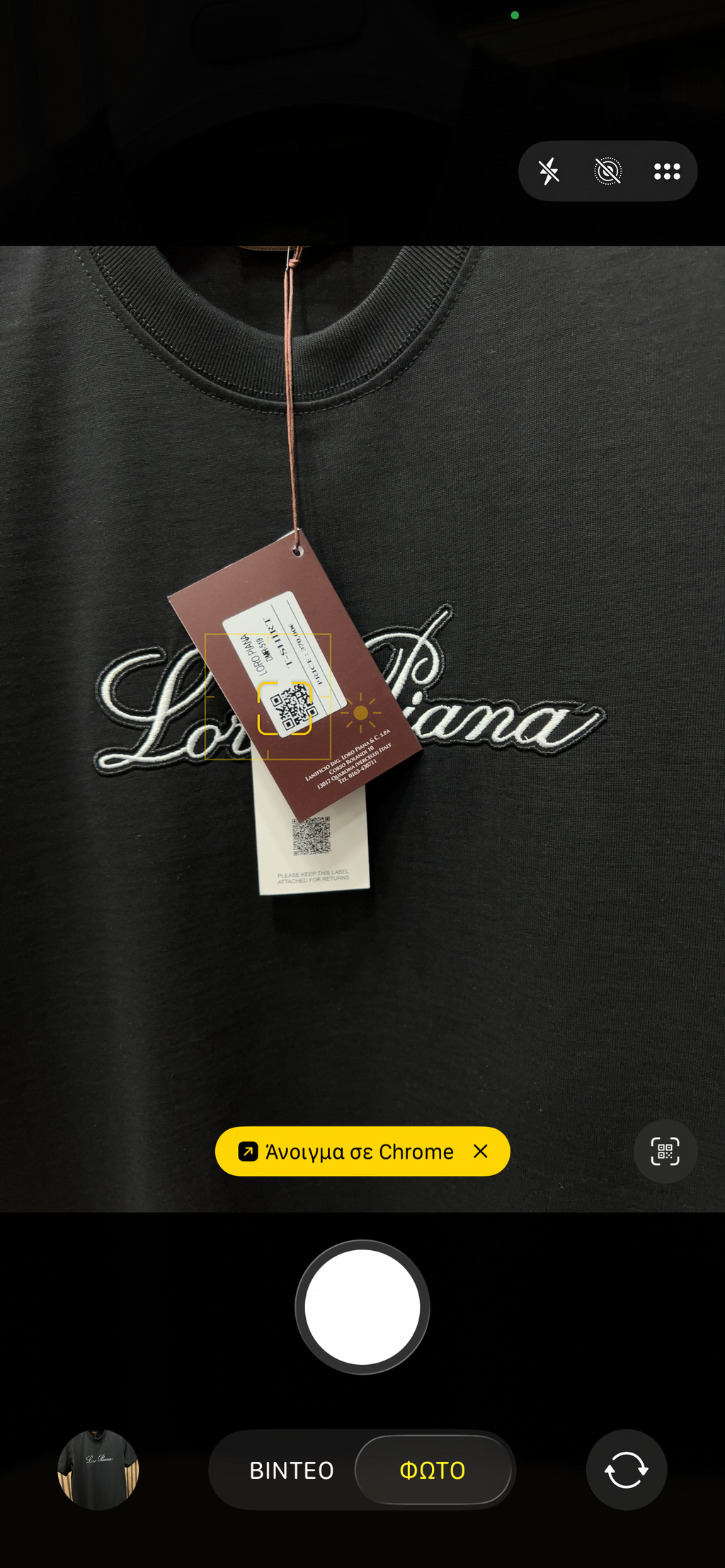 T-shirt Lolo Piana l-2889