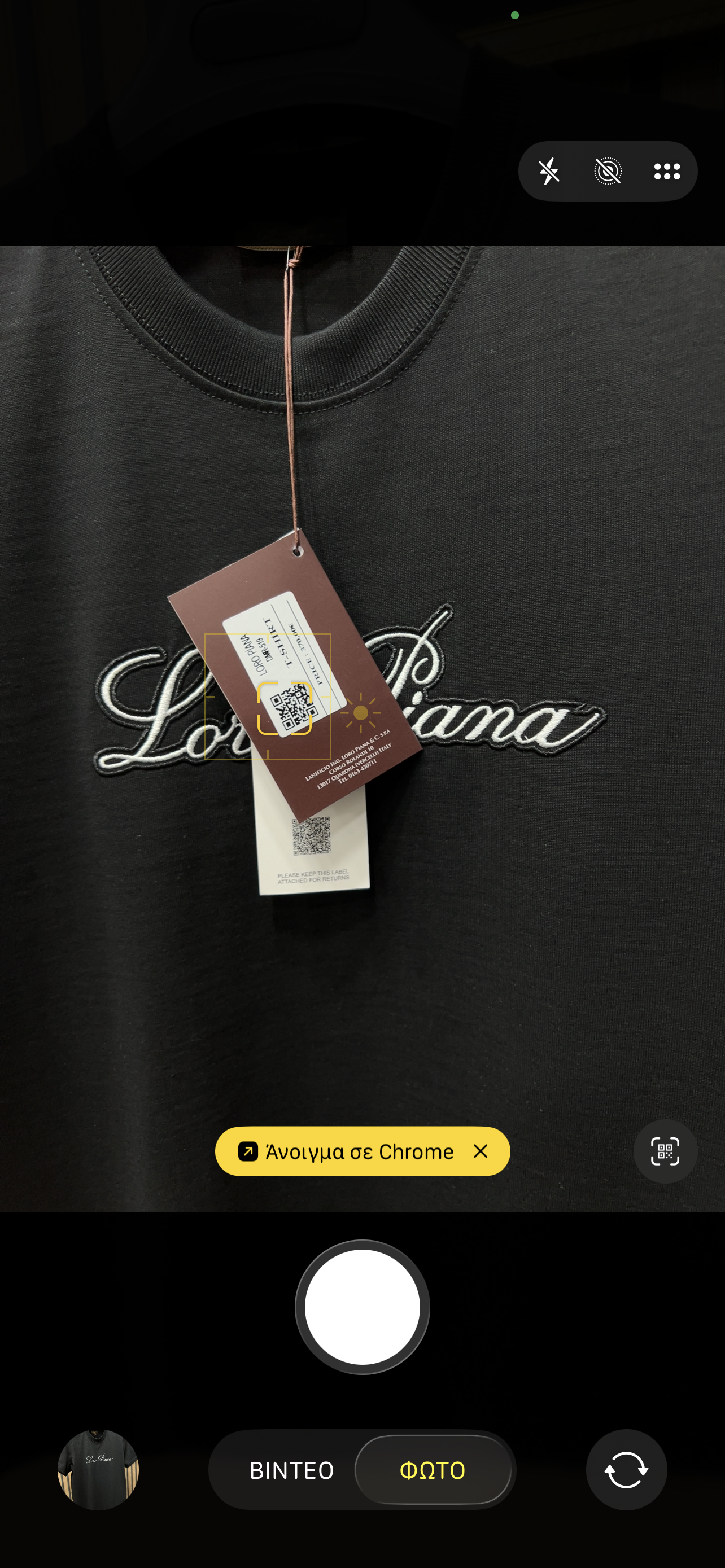 T-shirt Lolo Piana l-2889