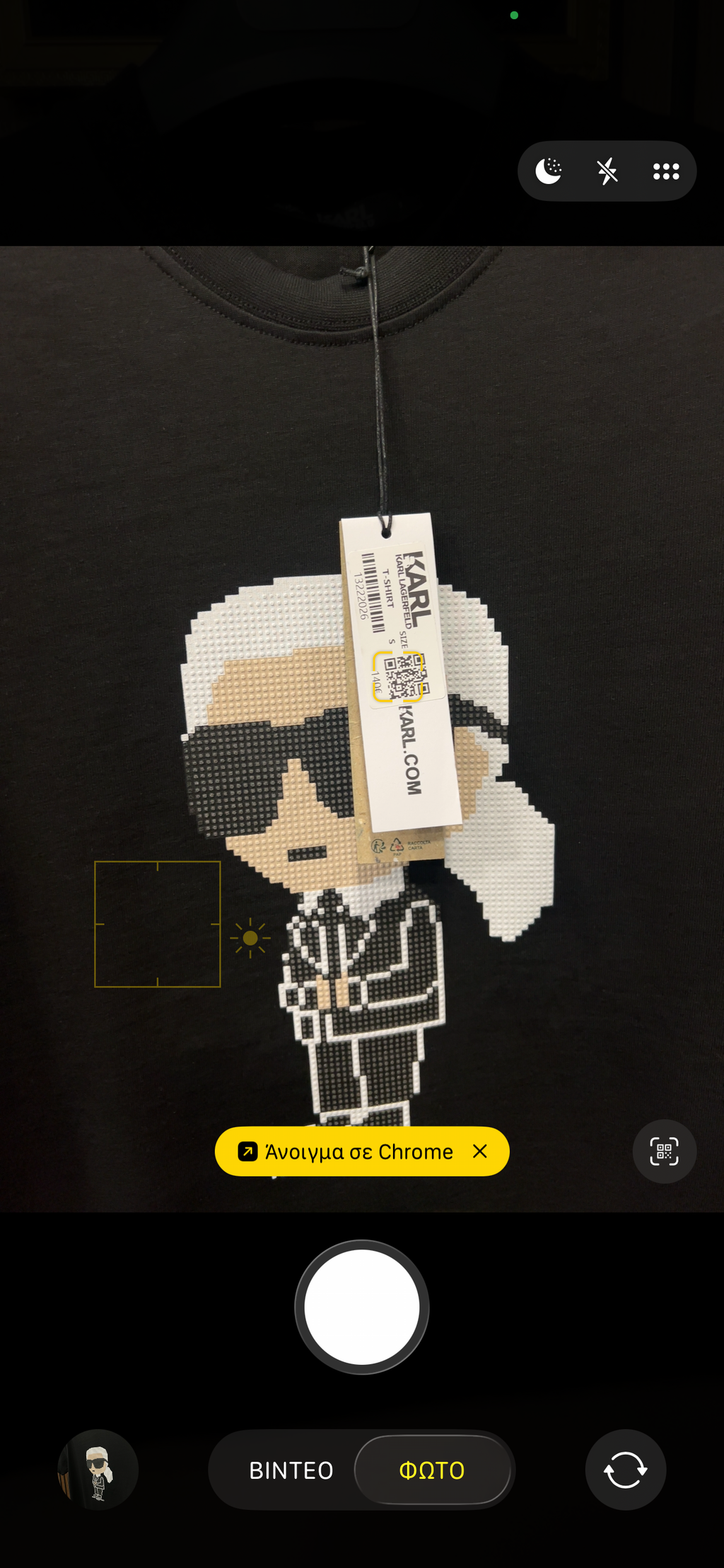 T-shirt Karl Lagerfeld k-1011