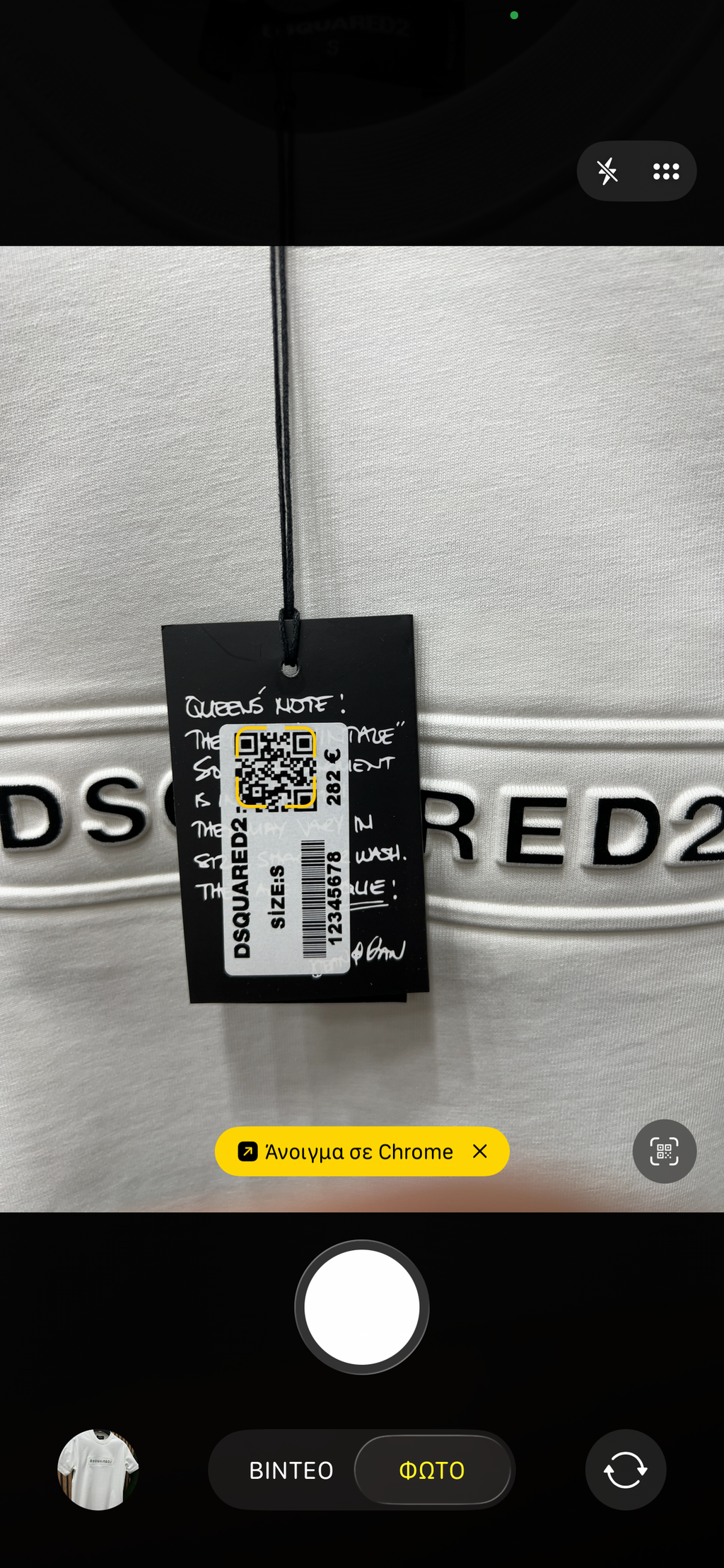 T-shirt Dsquared2 d-205