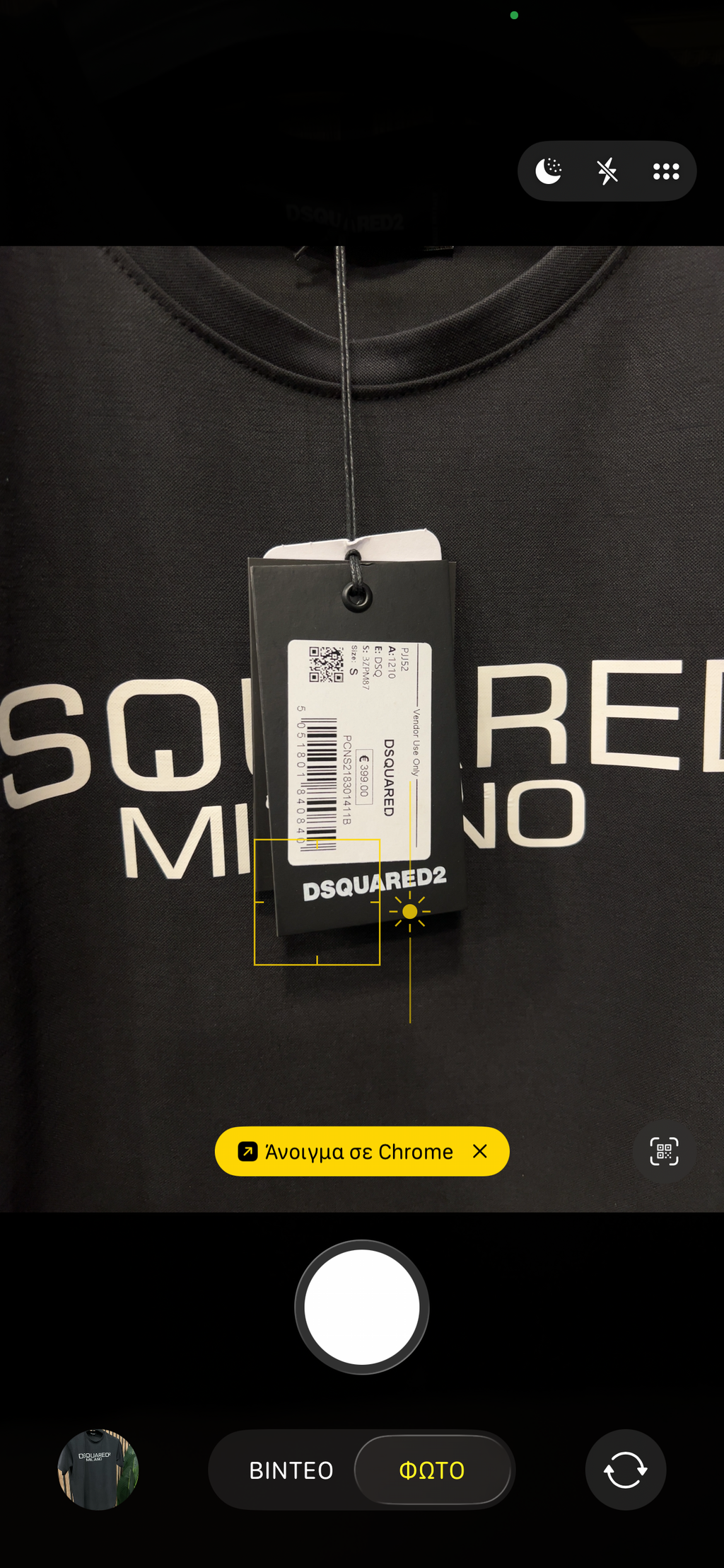 T-shirt Dsquared2 d-996