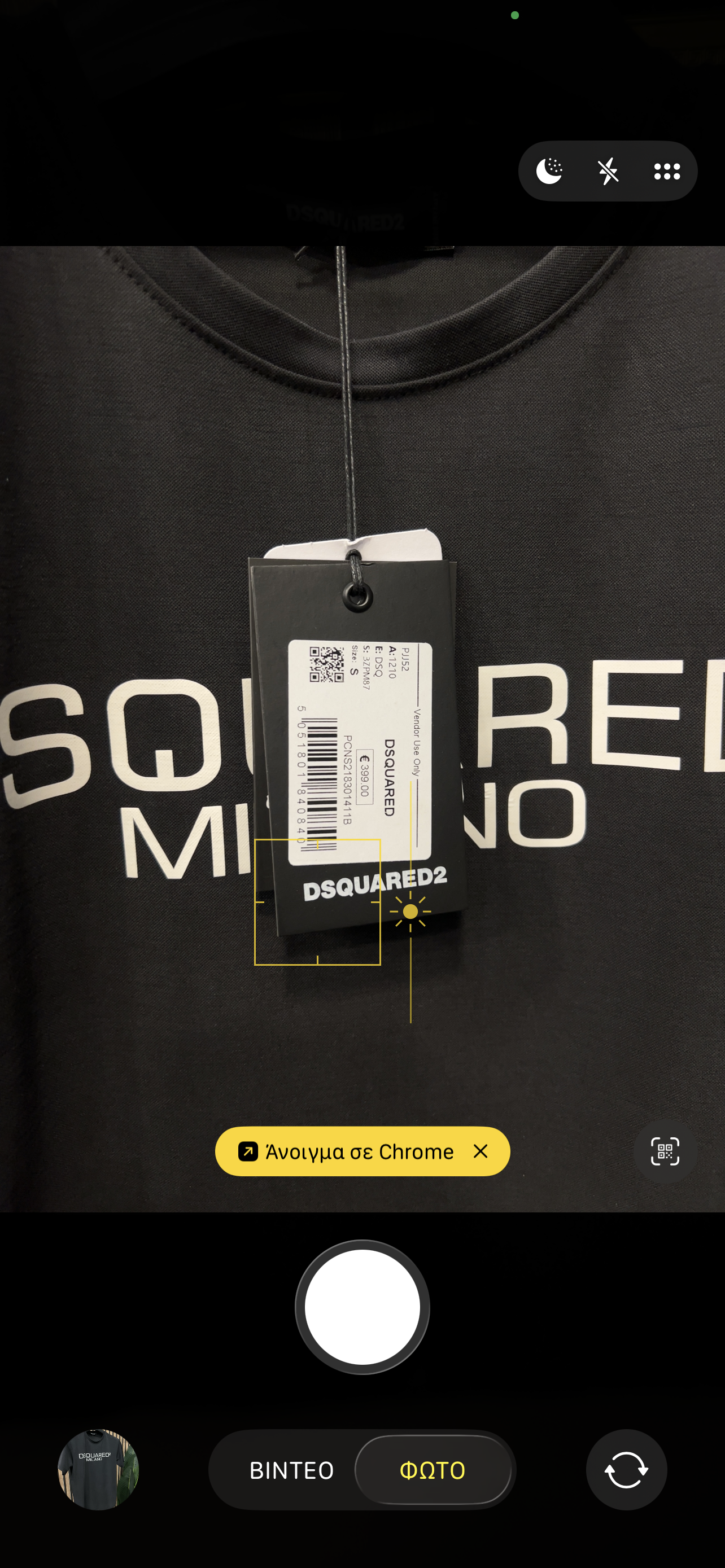 T-shirt Dsquared2 d-996