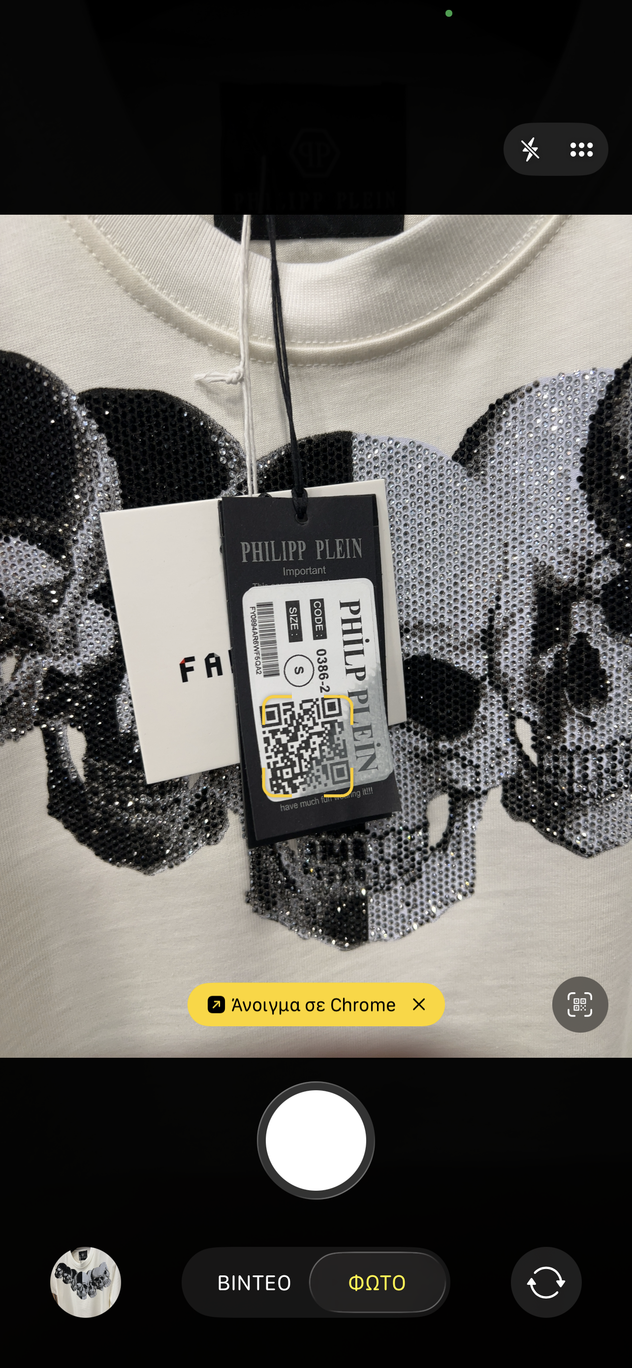 T-shirt Philipp Plein p-0980