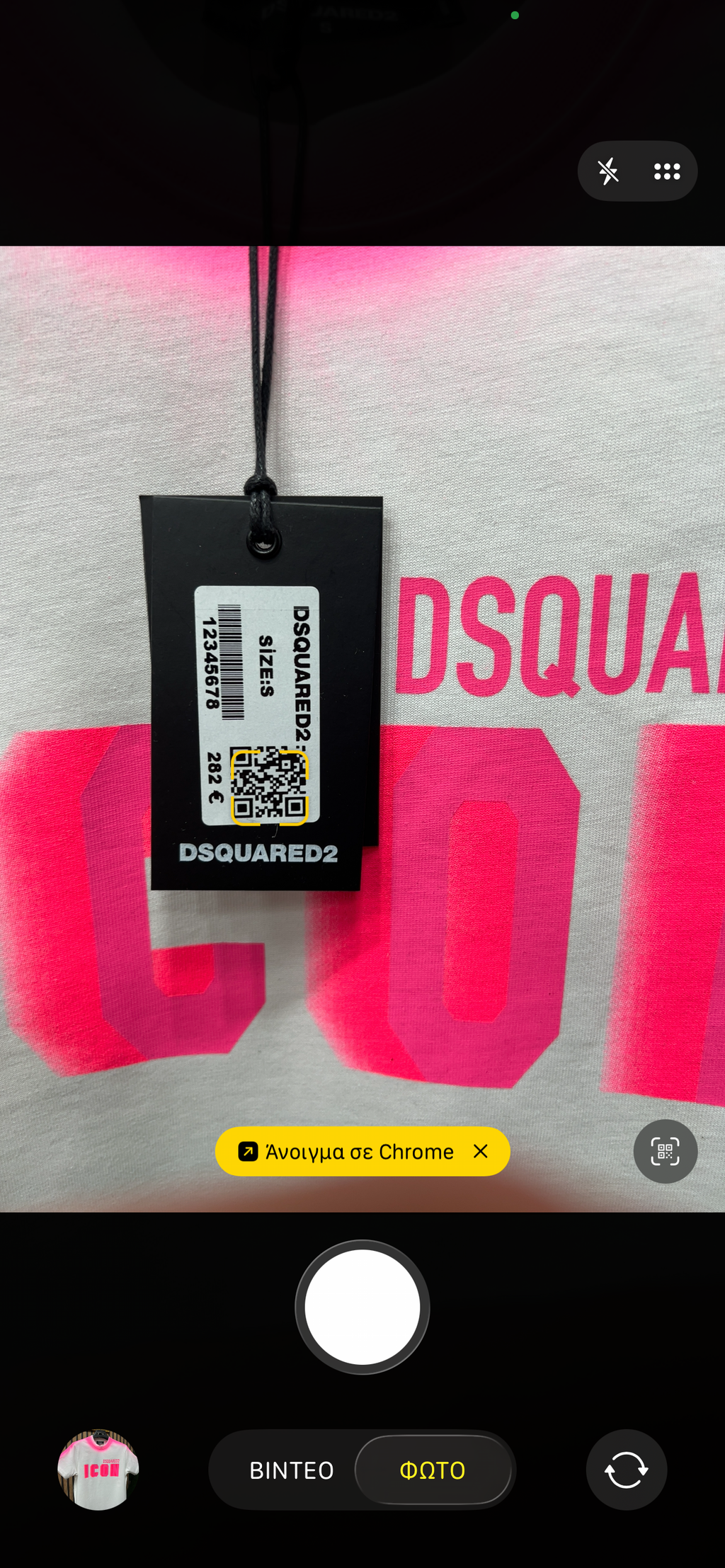 T-shirt Dsquared2 Icon d-202