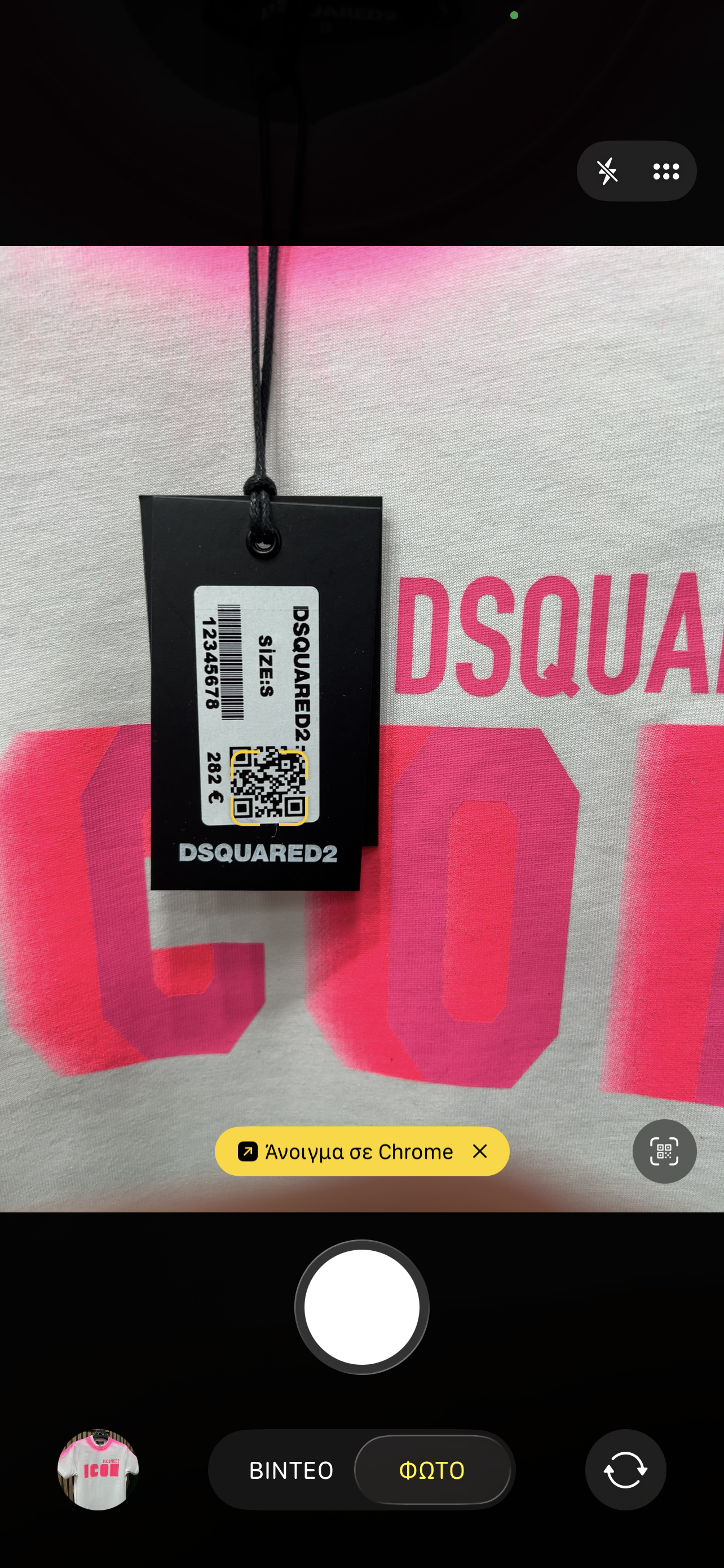 T-shirt Dsquared2 Icon d-202