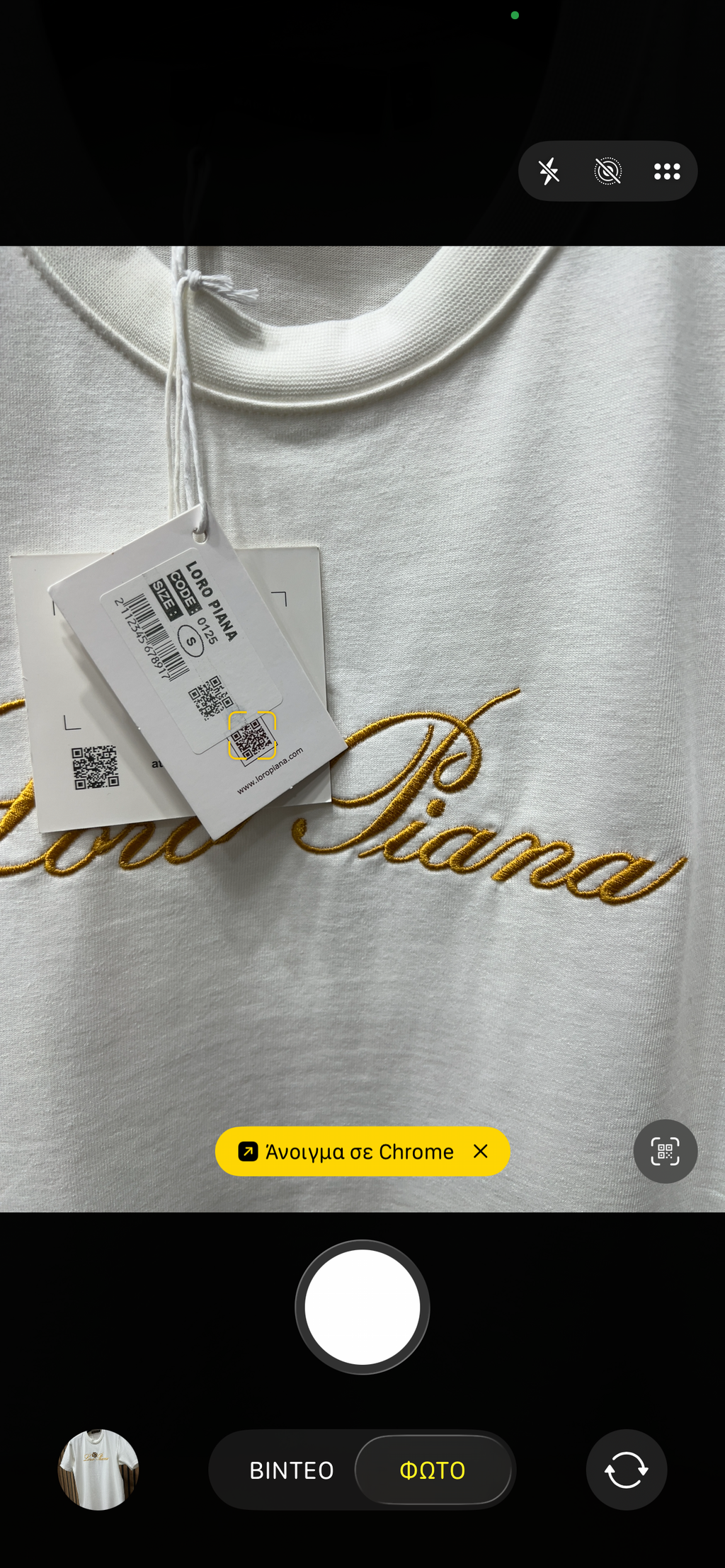 T-shirt Lolo Piana l-2768