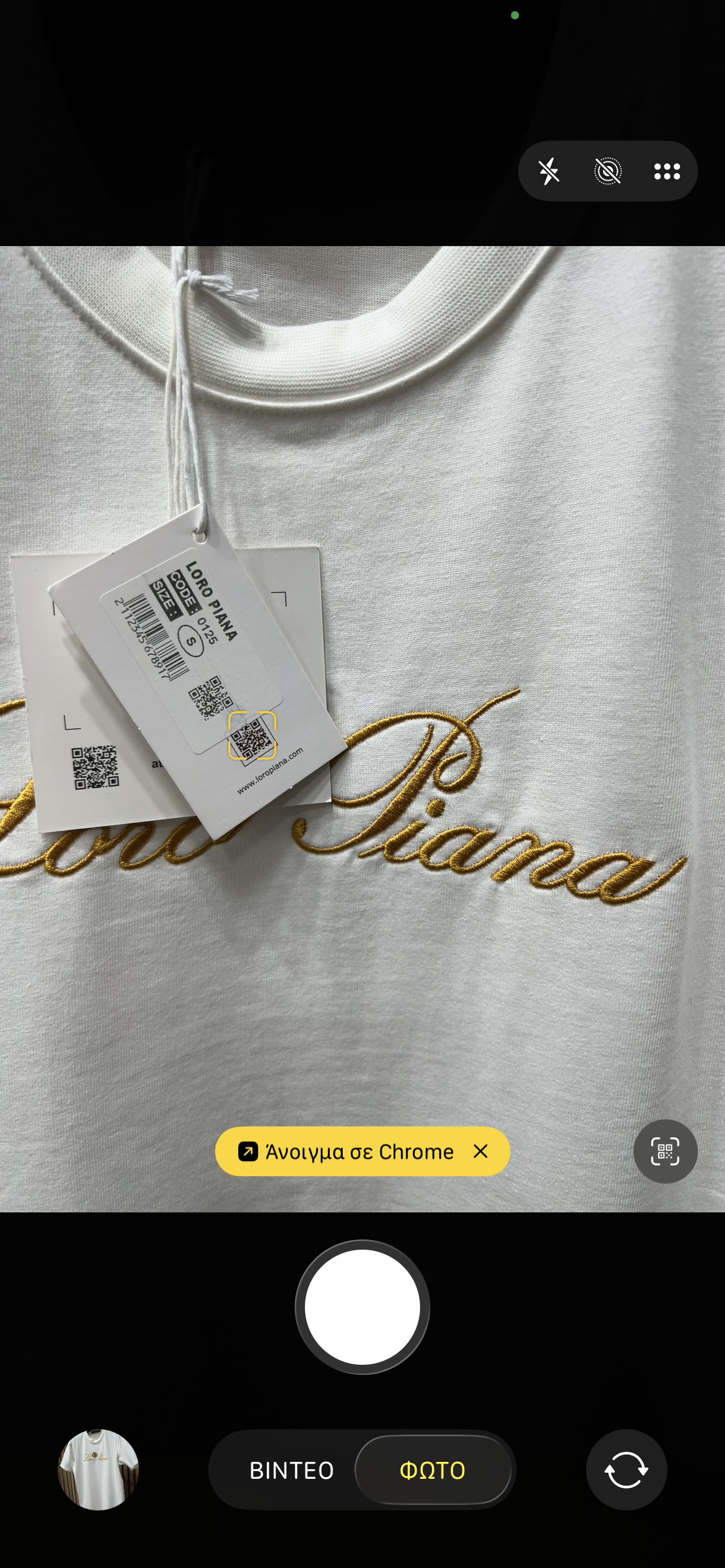 T-shirt Lolo Piana l-2768