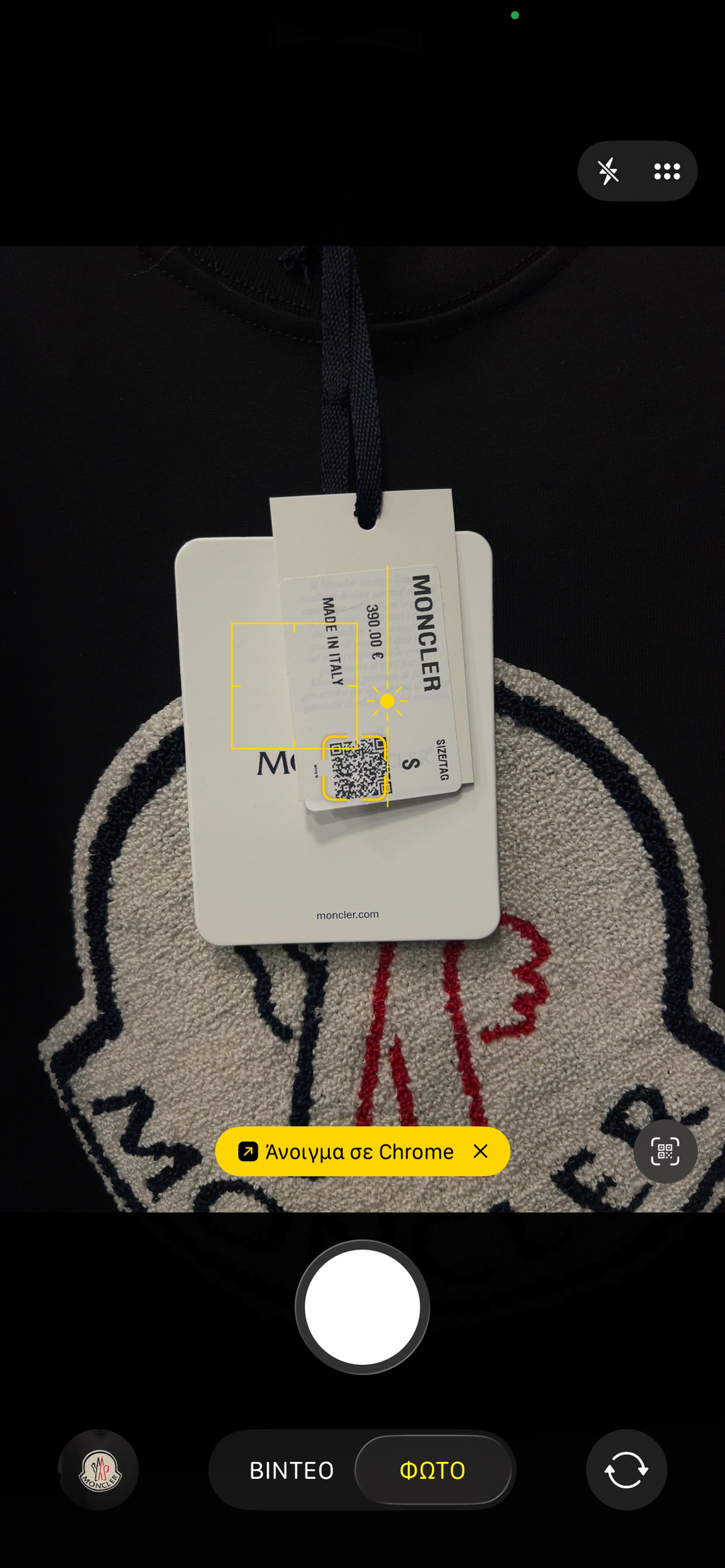 T-shirt Moncler m-1007
