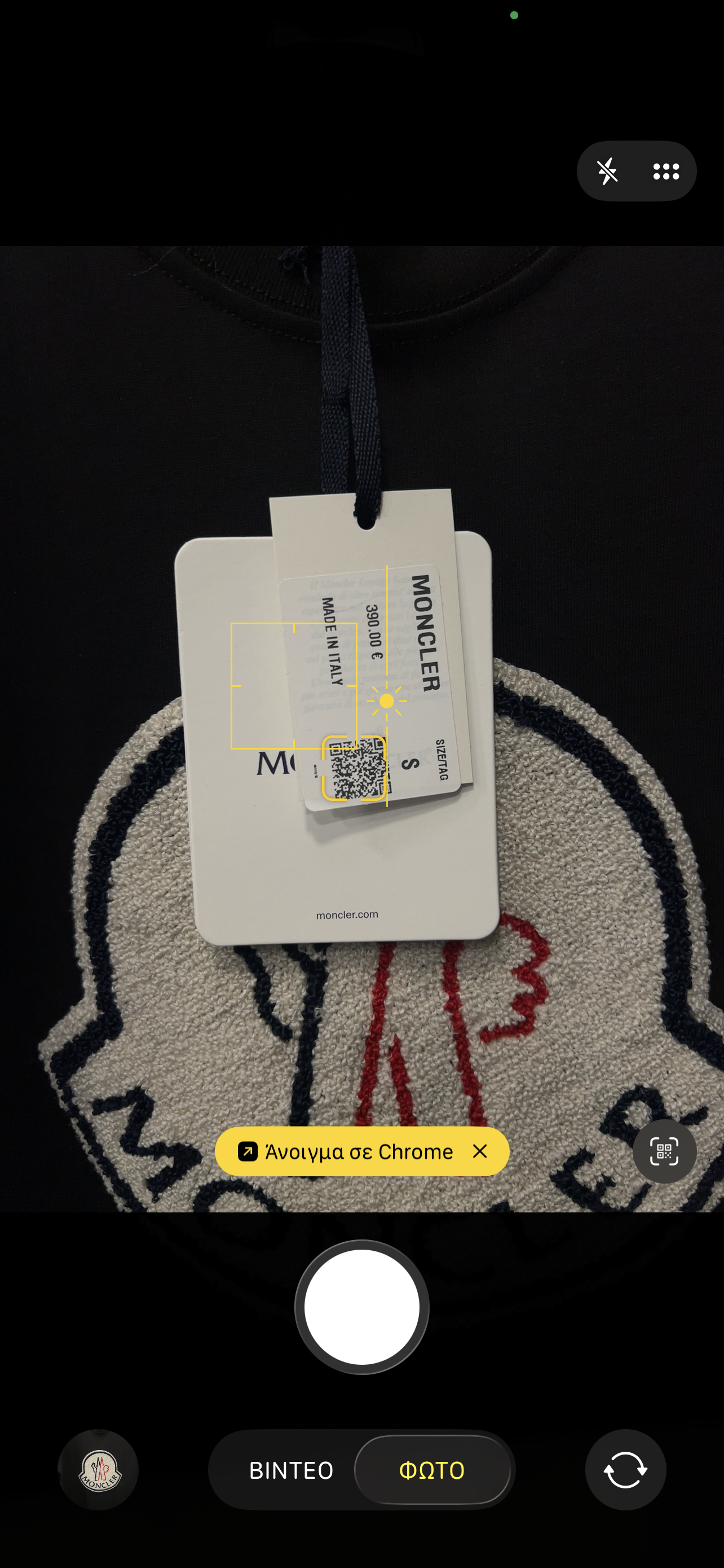 T-shirt Moncler m-1007