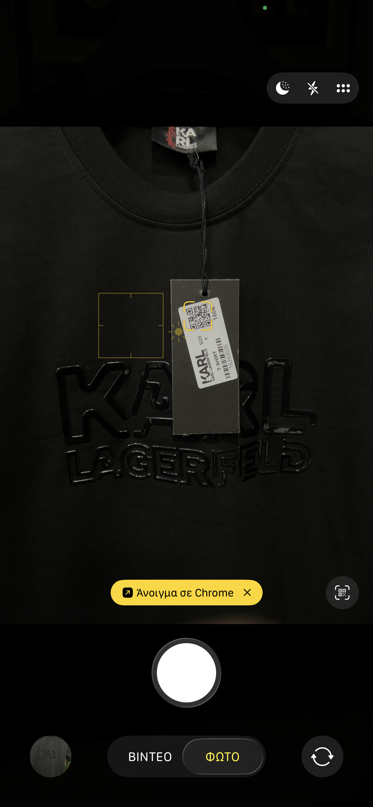 T-shirt Karl Lagerfeld k-993