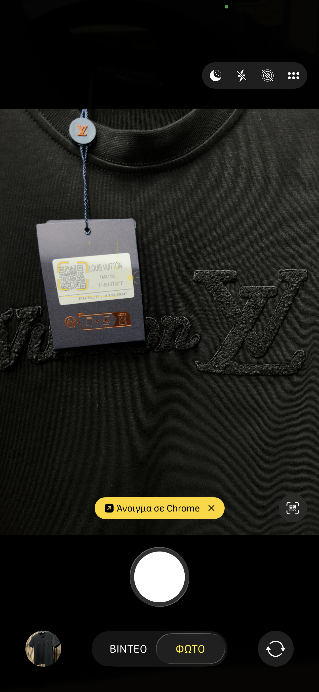 T-shirt Louis Vuitton l-2769