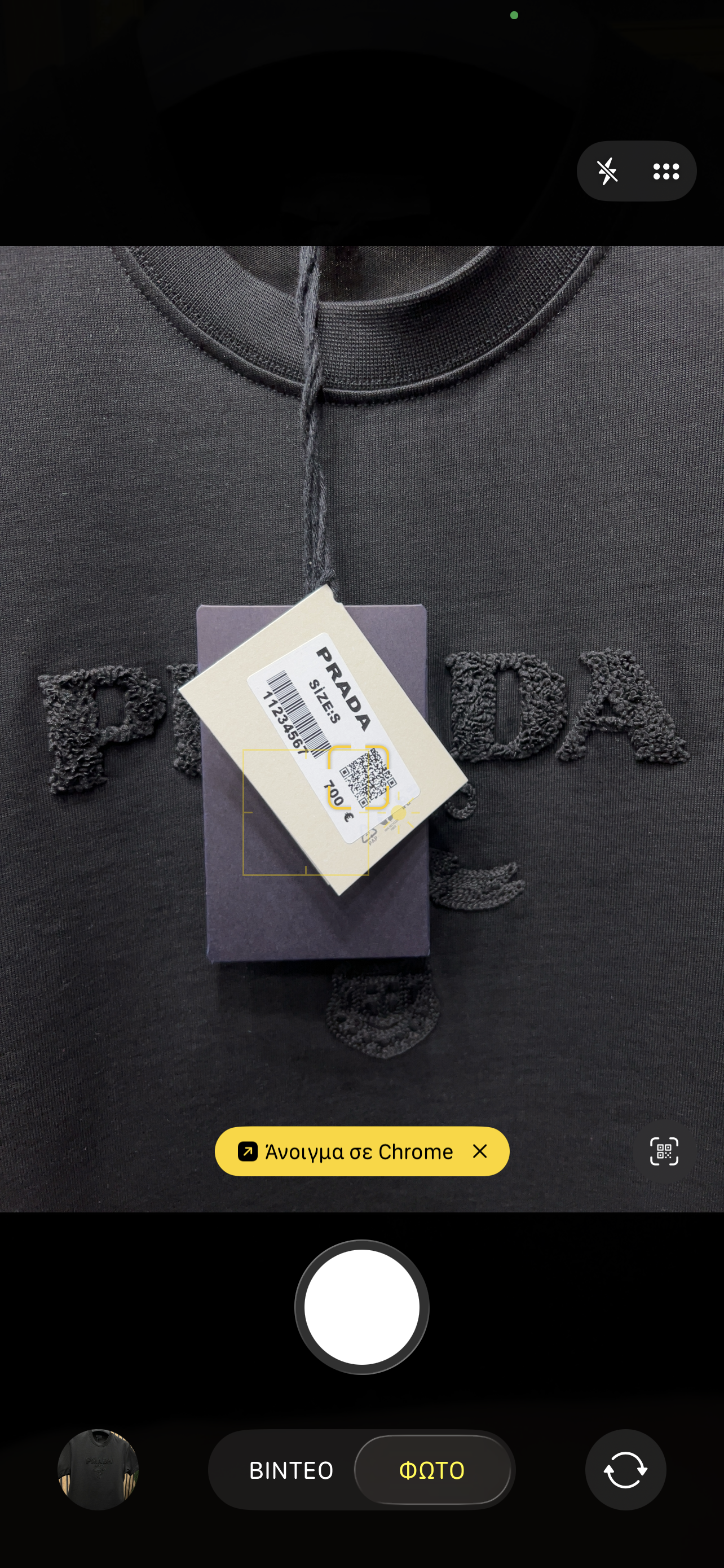 T-shirt Prada p-203