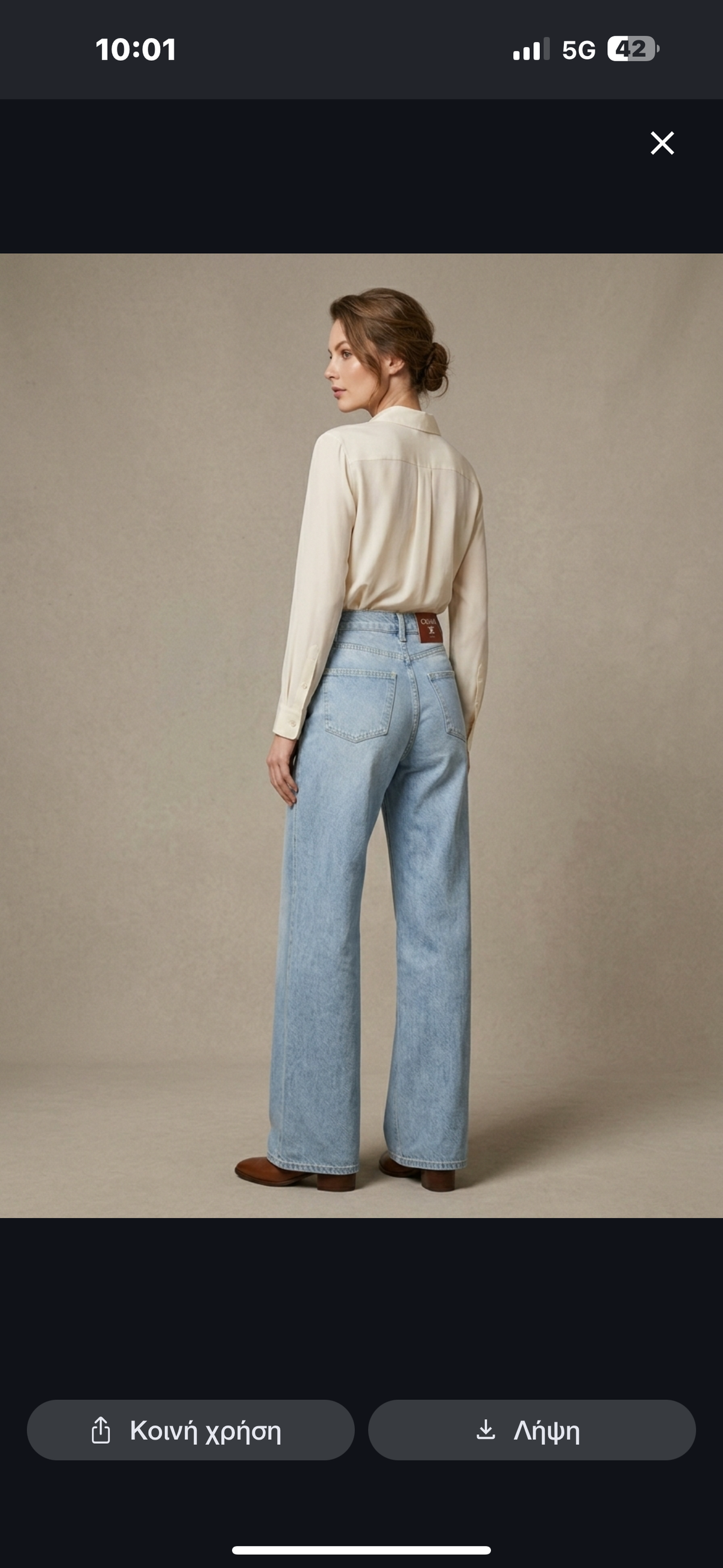 Jeans γυναικείο Celine Paris c-0304