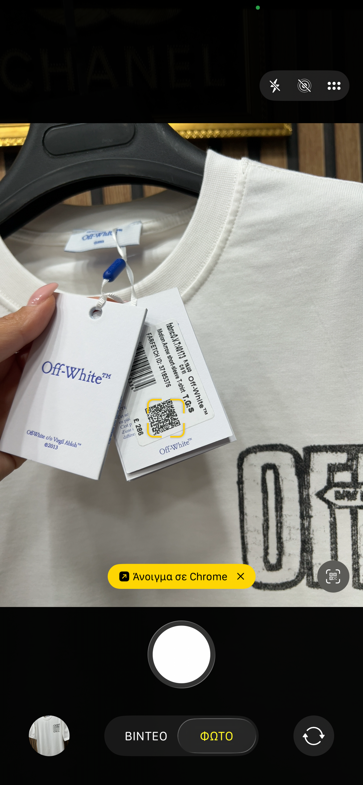 T-shirt Off White o-0066